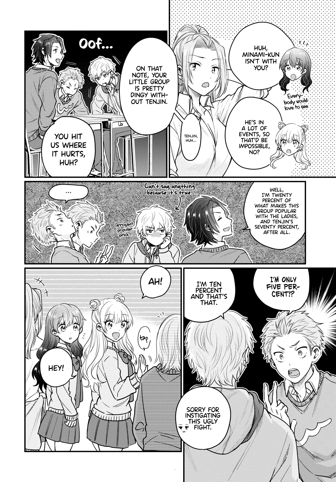 More Than a Married Couple, But Not Lovers, Chapter 45 image 09